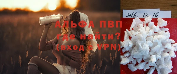 прущие крисы Алзамай