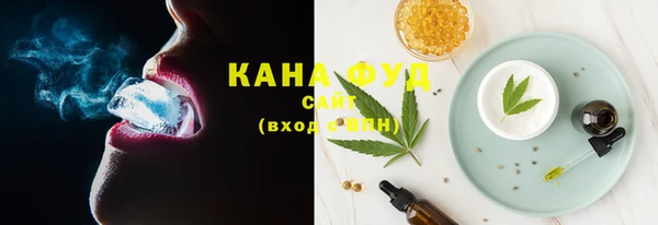 каннабис Аркадак