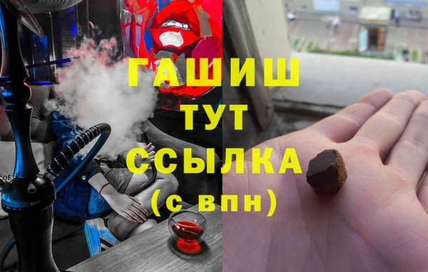 прущие крисы Алзамай