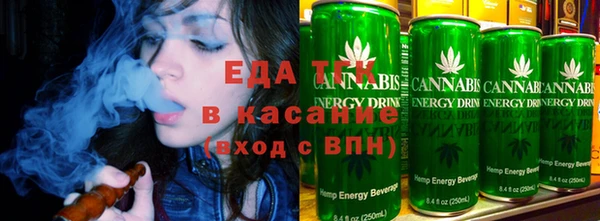 дживик Армянск